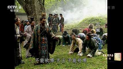 Phim hay - Tam Quốc Diễn Nghĩa 1994 tập 60