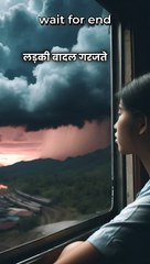 लड़की की शहाद बड़ी बातें  wait for end funny comedy #shorts #viral #shortsfeed #mastiqueenz