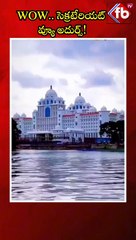 WOW.. సెక్రటేరియట్ వ్యూ అదుర్స్! #short #secretariat #hyderabad #view | FBTV NEWS