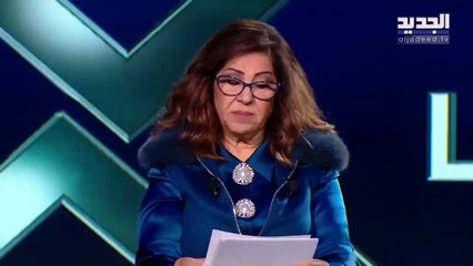 ليلى عبد اللطيف تثير جدلاً بتوقعاتها لحادثة الرئيس الإيراني