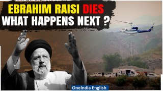 Iranian President Ebrahim Raisi dies in Crash | What Happens in Iran when a Sitting President Dies?
