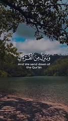 Mashallah Al Quran Kareem ❤️