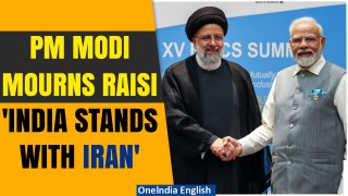 Ebrahim Raisi Death: India Mourns Iran's Loss, PM Modi Shares Condolences | Oneindia News