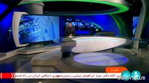 L'Iran conferma: il presidente Ebrahim Raisi è morto in un incidente in elicottero