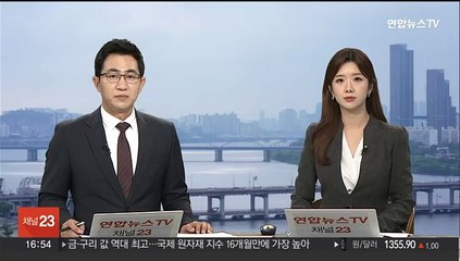 농식품부 "사과·배 생산, 평년 수준 회복 전망"