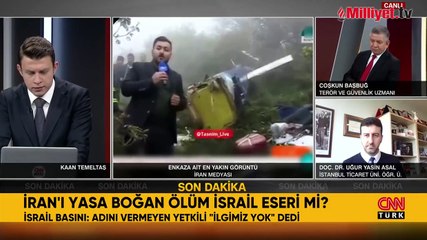Erdoğan'dan Reisi'nin ölümüyle ilgili açıklama: İran'ın yanındayız
