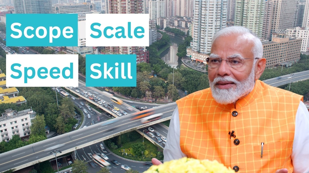 PM Modi Exclusive: स्कोप, स्केल, स्पीड और स्किल...