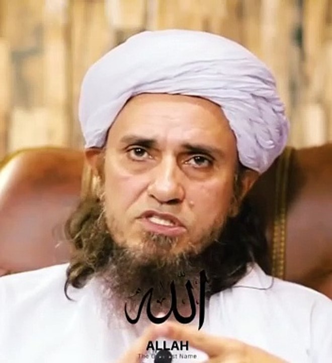 Islami video