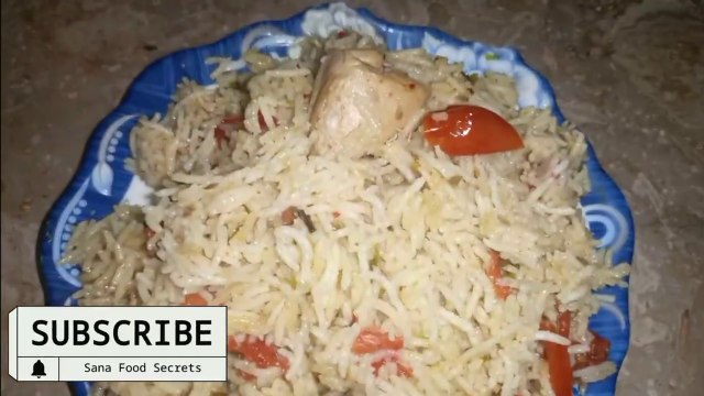 Chicken Pulao Recipe | Tasty White Chicken Pulao | مزیدار سفید چکن پلاؤ | Sana Food Secrets