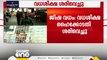 ജിഷ വധക്കേസ്; പ്രതി അമീറുൽ ഇസ്‍ലാമിന്‍റെ വധശിക്ഷ ഹൈകോടതി ശരിവെച്ചു