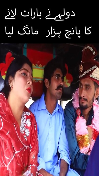 COMEDY MARKET