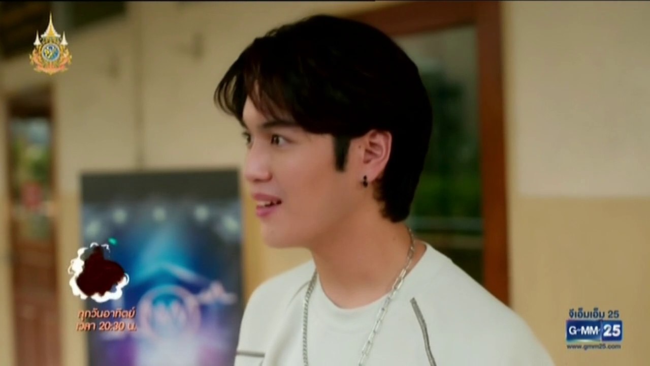 แค่ที่แกง EP.10