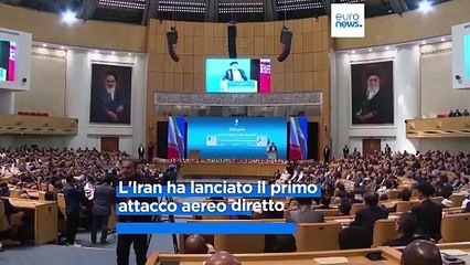 Télécharger la video: Iran, chi era il presidente Ebrahim Raisi: 