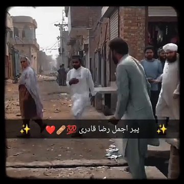 Islamic video| peer Ajmal Raza Qadri Saab ❤️| Labaik Ya Rasool Allah| Inshallah| For you| Islam is beautiful ❤️