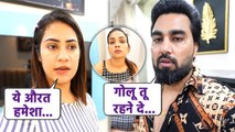 Payal Malik ने जानकर खराब किया Armaan Malik और Kritika का Trip! गुस्से में गोलू ने  plan किया Cancel