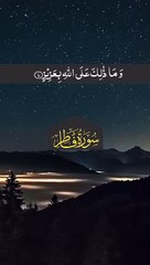 Quran Tilawat - Quran Recitation - Quran Recitation Beautiful Voice - Most Peaceful Quran Recitation - Quran Studio