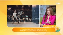 كيف يتم تحويل لاعب الاسكواش الي بطل اوليمبي؟.. كابتن  أمير وجيه  يجيب