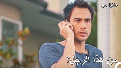 عزم تولغا على معرفة كل شيء بخصوص ممدوح - حكاية حب