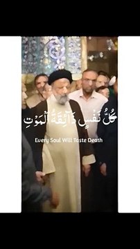 Irani Saddar Ibrahim Raeesi Shaheed | إِنَّا ِلِلَّٰهِ وَإِنَّا إِلَيْهِ رَاجِعُونَ | ایرانی صدر ابراھیم ریسی شہید