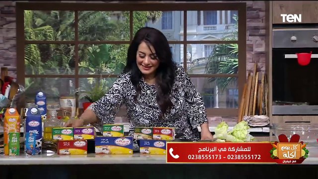 طريقة عمل برجر صحي وسلطة كول سلو بالذرة ومشروب الذاكرة مع الشيف فيفيان فريد| كل يوم أكلة