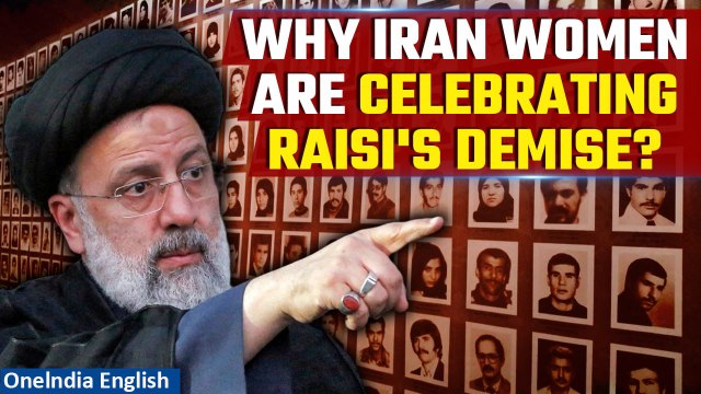 'Butcher of Iran is Dead': Iranians Celebrate President Raisi’s Helicopter Crash | Oneindia News