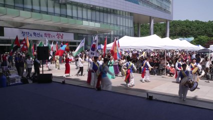 [경기] 성남서 '지구촌 어울림 축제' 열려...24개국 5천여 명 참석 / YTN