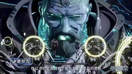 [Ep 121PV]  吞星之星 第三季 Ep 121 (Swallowed star Universe Season 3) (Tunshi Xinkong 3) (飲み込まれた星 シーズン 3)