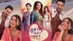 Gum Hai Kisi Ke Pyar Mein Update: Sumit Singh और Shakti Arora की Video हुई Viral