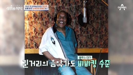 돈도, 자존감도 떨어져 가던 미국 유학 시절! 박선주의 삶을 바꾼 노숙자의 한마디