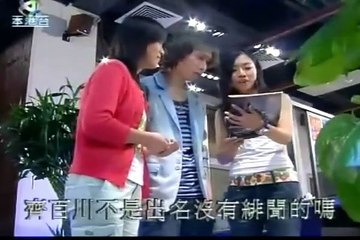 Tập 18 - Bẫy Tình Phần 2 (Lồng tiếng)_DV Diệp Tuyền, Trương Văn Từ, Trần Khải Thái, Viên Văn Kiệt