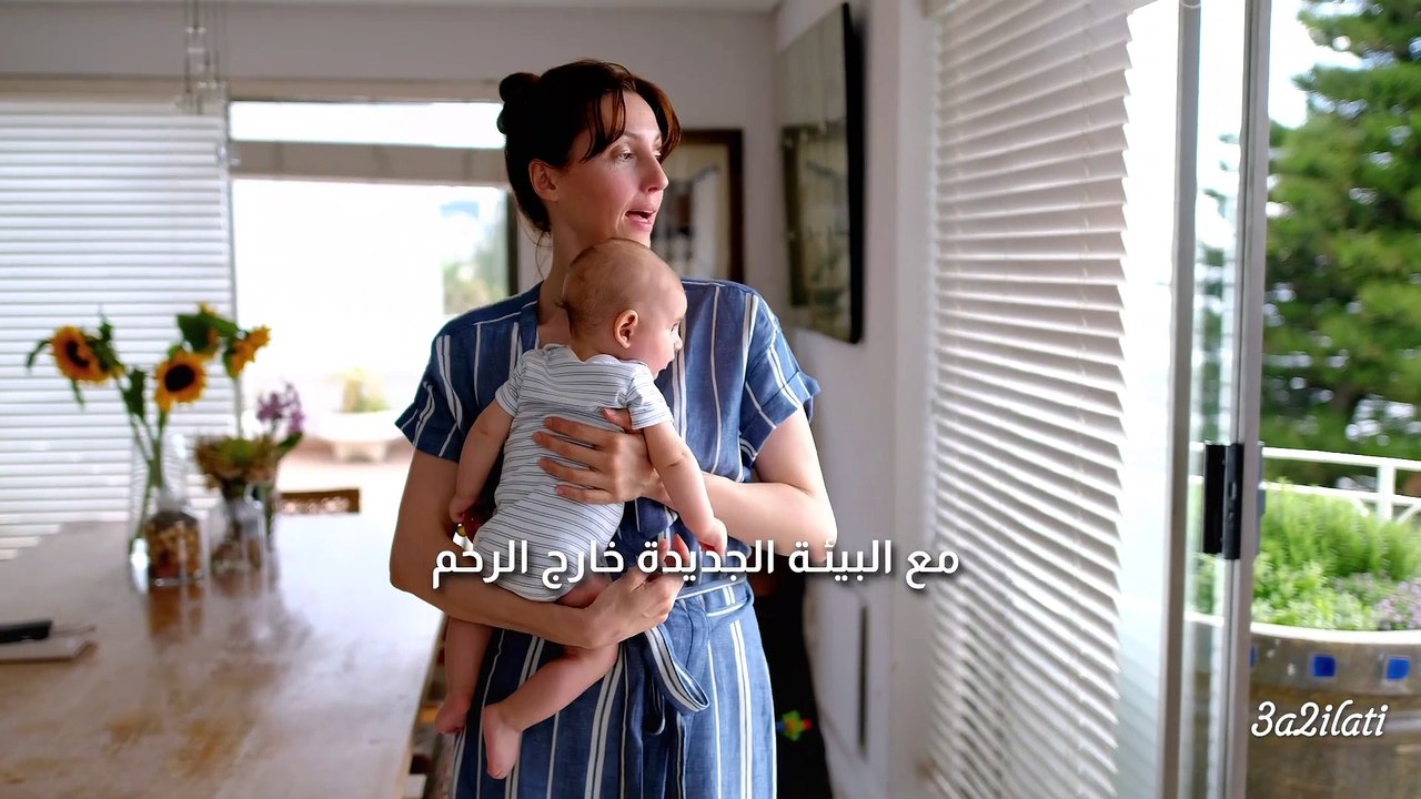 بالفيديو، لماذا يحب جميع الاطفال ان يحملوا بين الذراعين؟