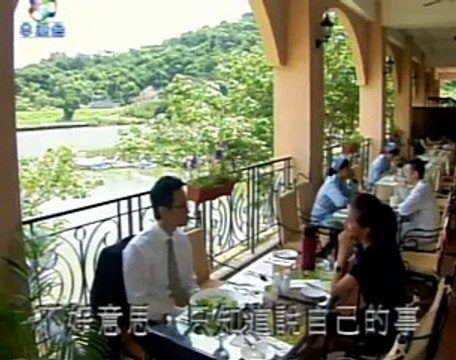 Tập 21 - Bẫy Tình Phần 2 (Lồng tiếng)_DV Diệp Tuyền, Trương Văn Từ, Trần Khải Thái, Viên Văn Kiệt