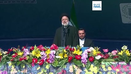 下载视频: Präsident Raisi tot: Staatstrauer im Iran und internationale Reaktionen