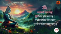 Mahamrityunjay Mantra 108 times || महामृत्युंजय मंत्र || POWERFUL SHIVA MANTRA