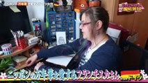 世界！ニッポン行きたい人応援団 2024年5月20日 万年筆を愛するドイツ女性！職人技が光るニッポンの万年筆