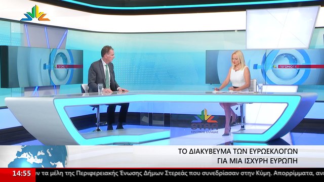 Ο Υποψήφιος Ευρωβουλευτής ΠΑΣΟΚ, Ν. Παπανδρέου στο STAR