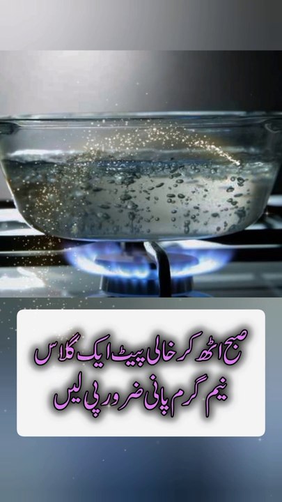 Healthy habits || Hydration boost #shortsvideo ||Health & Wellness