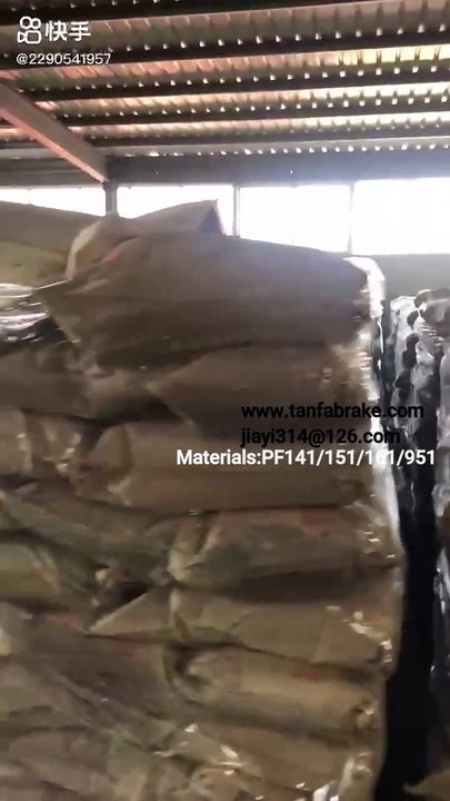 Phenolic plastics for injection molding Phenolic plastics powder for injection molding Injection molding Compression molding Phenolic bakelite