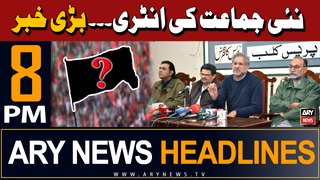 ARY News 8 PM Headlines | 20th May 2024 | Shahid Khaqan's Big Announcement