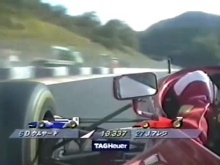 F1 – Jean Alesi, Gerhard Berger (Ferrari V12) Onboard + overtake – Pacific GP 1995