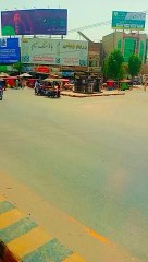 Burewala ki ye kon se jaga bato