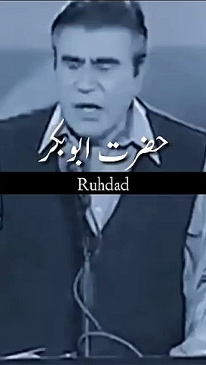 VID-20240516-WA0007