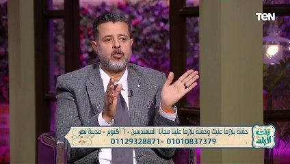 تعرف على أحدث طرق علاج خشونة الركبة بكل سهولة