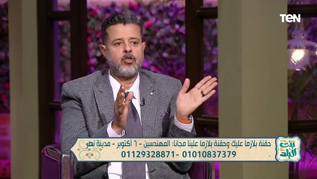 تعرف على أحدث طرق علاج خشونة الركبة بكل سهولة