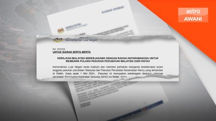 Kerajaan jamin bawa pulang pegawai perubatan terkandas di Rafah