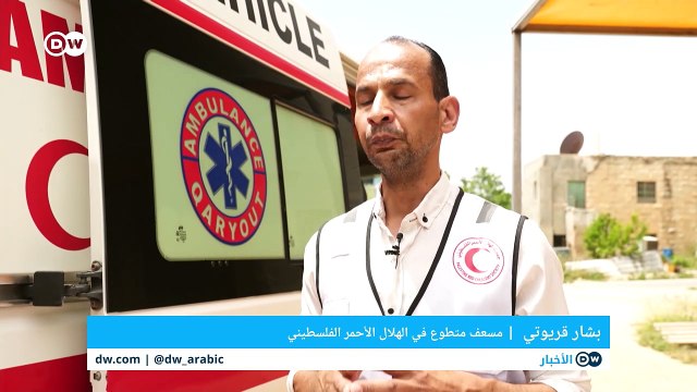 تزايد هجمات المستوطنين العنيفة على الفلسطينيين منذ هجمات 7 أكتوبر