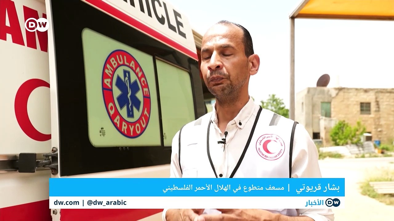 تزايد هجمات المستوطنين العنيفة على الفلسطينيين منذ هجمات 7 أكتوبر