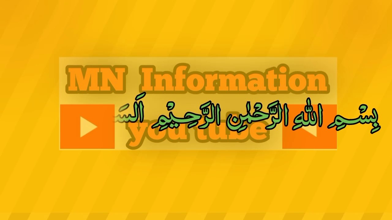 How to control you mind|| your mind Always be in contro|lکیا آپ کا مائنڈ آپ کے کنٹرول میں رہے