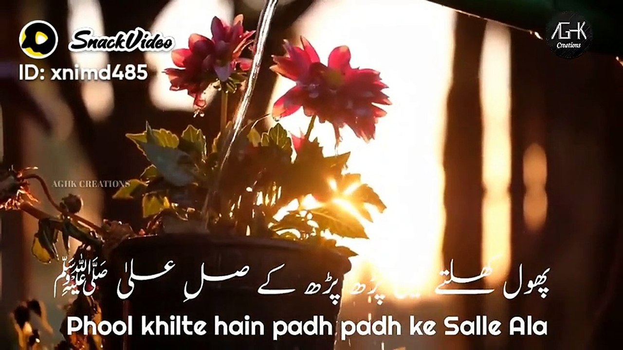 Aj poetry status