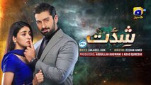 Shiddat Episode 31 [Eng Sub] Muneeb Butt - Anmol Baloch - Digitally Presented by PEL - 20th May 2024